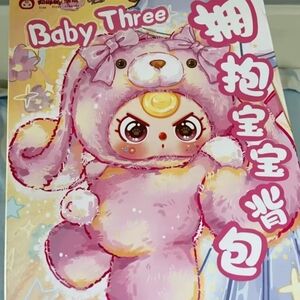 Baby Three-Hugging Baby Backpack Plush Blind Box